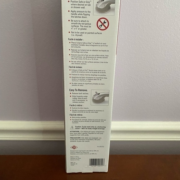 NIB 16” Bathtub & Shower Handle - Picture 5 of 5